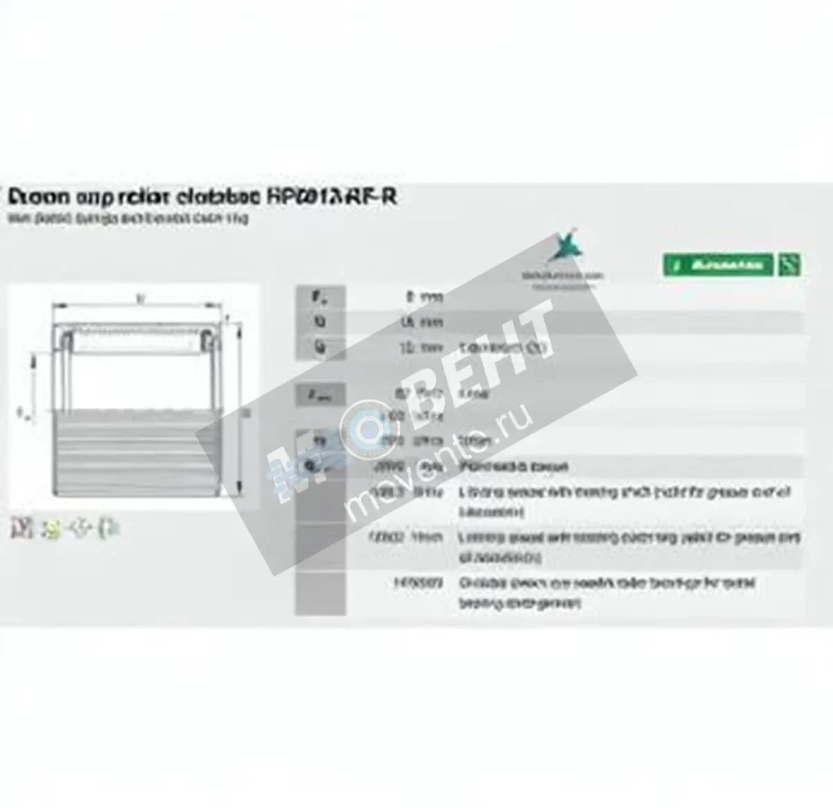 INA HF0812-KF-R-INA - Image 1