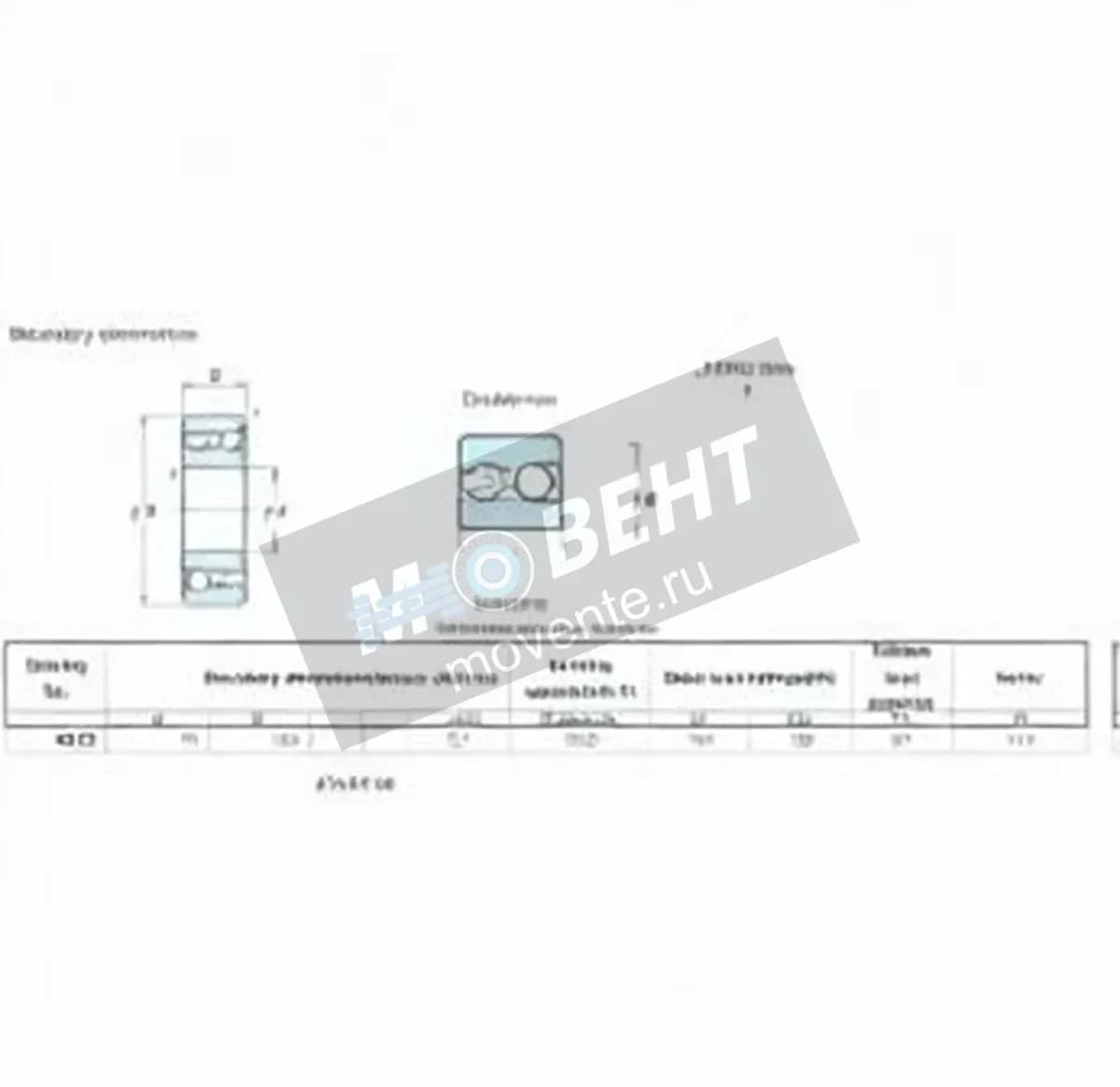 JTEKT 4315-JTEKT - Image 1