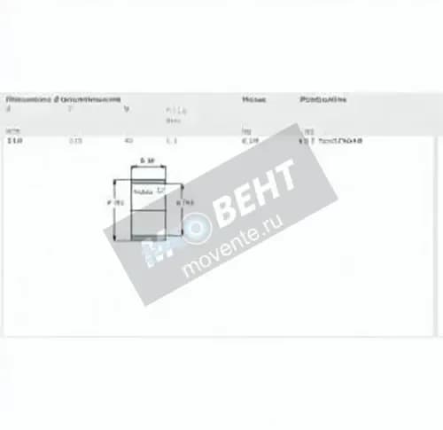 SKF IR110-125-40-SKF - Image 1