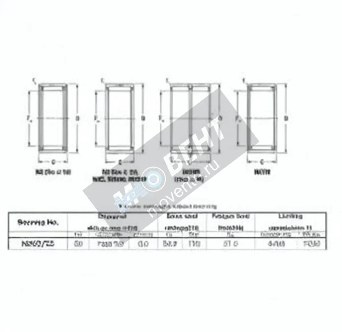 JTEKT NK6035-JTEKT - Image 1