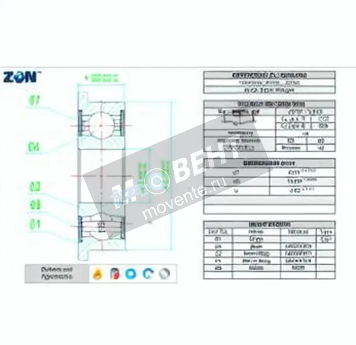 ZEN F695-2RS-ZEN - Image 1