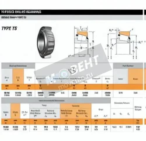 TIMKEN 9278-9220-TIMKEN - Image 1