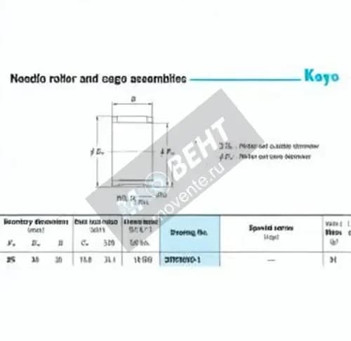 JTEKT 25R3020-1-JTEKT - Image 1