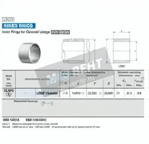 IKO LRBZ101416-IKO - Image 1