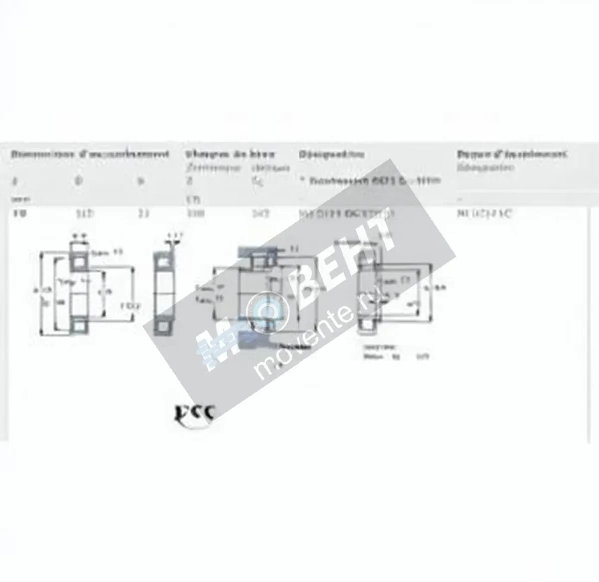 SKF NU2214-ECP-SKF - Image 1