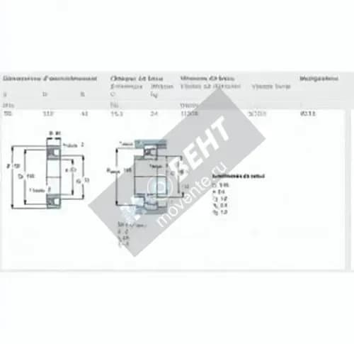 SKF 2311-SKF - Image 1