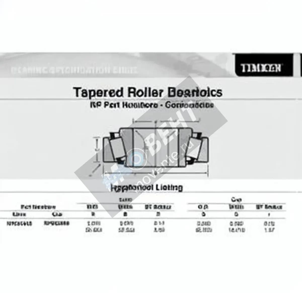 TIMKEN NP334943-NP865268-TIMKEN - Image 1