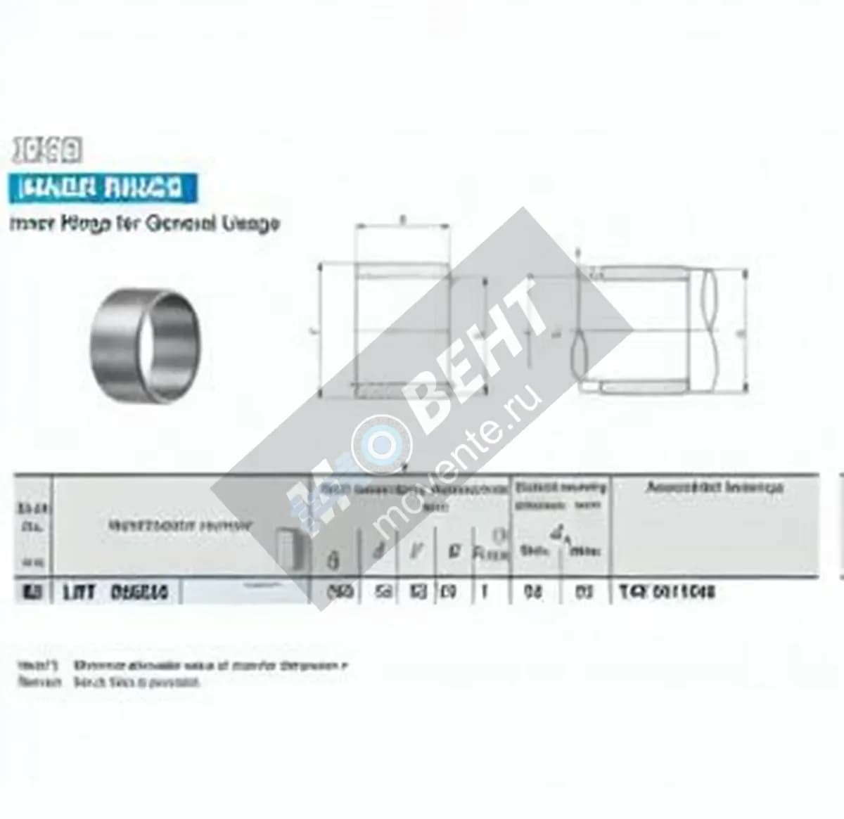 IKO LRT859526-IKO - Image 1