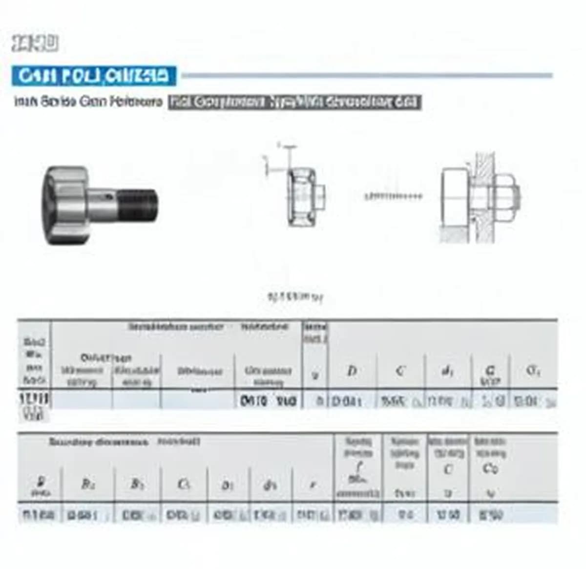 IKO CR16-VUU-IKO - Image 1