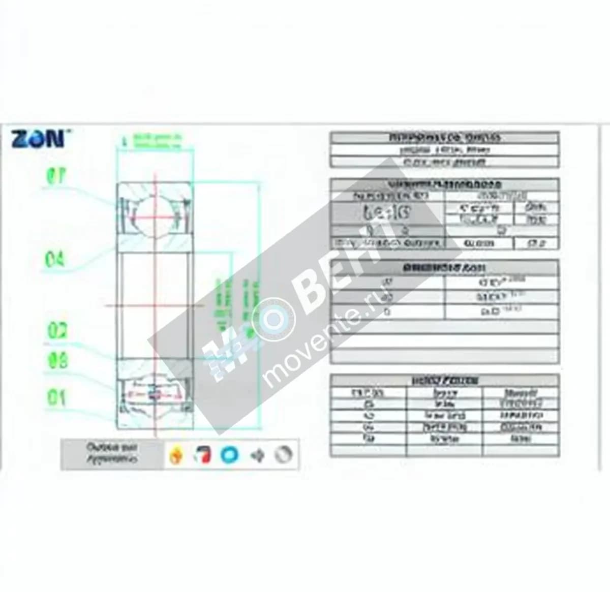 ZEN 6002-ZZ-CS-ZEN - Image 1