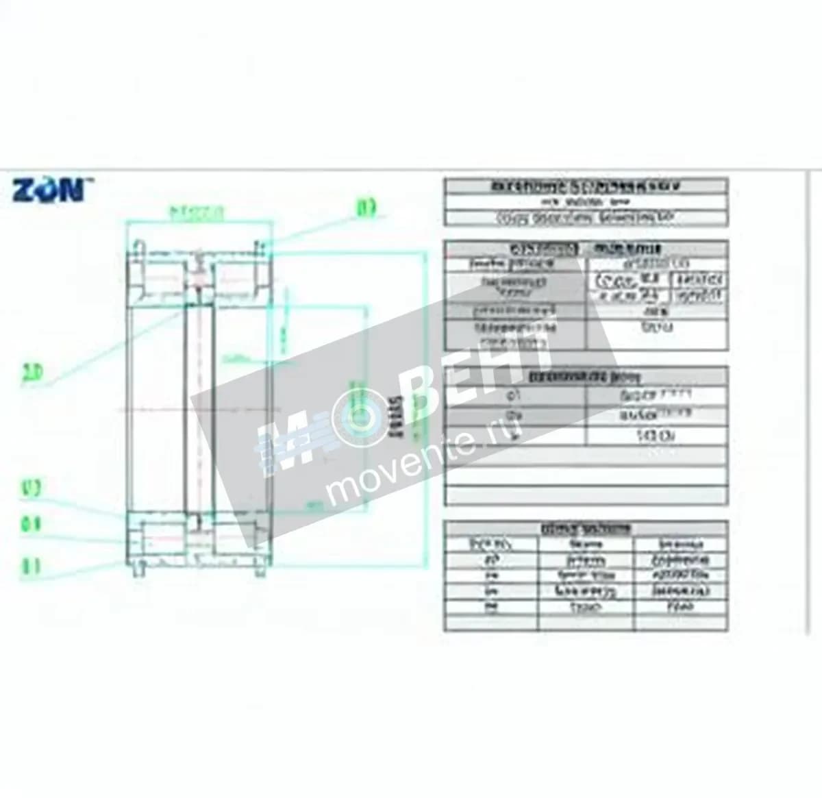 ZEN NNF5040-PP-V-ZEN - Image 1