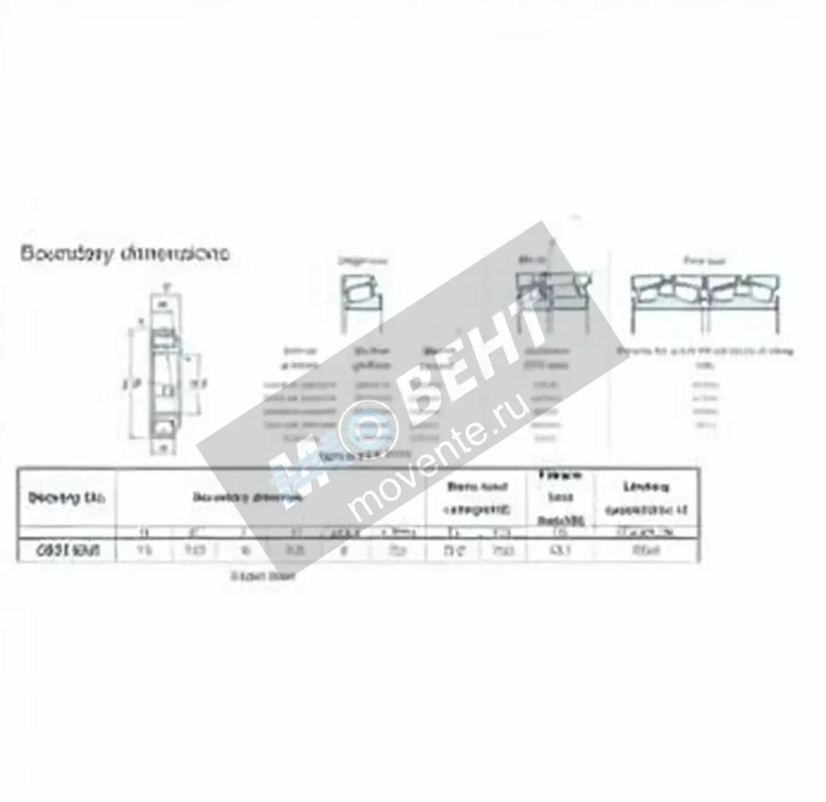 JTEKT 30315-CR-JTEKT - Image 1