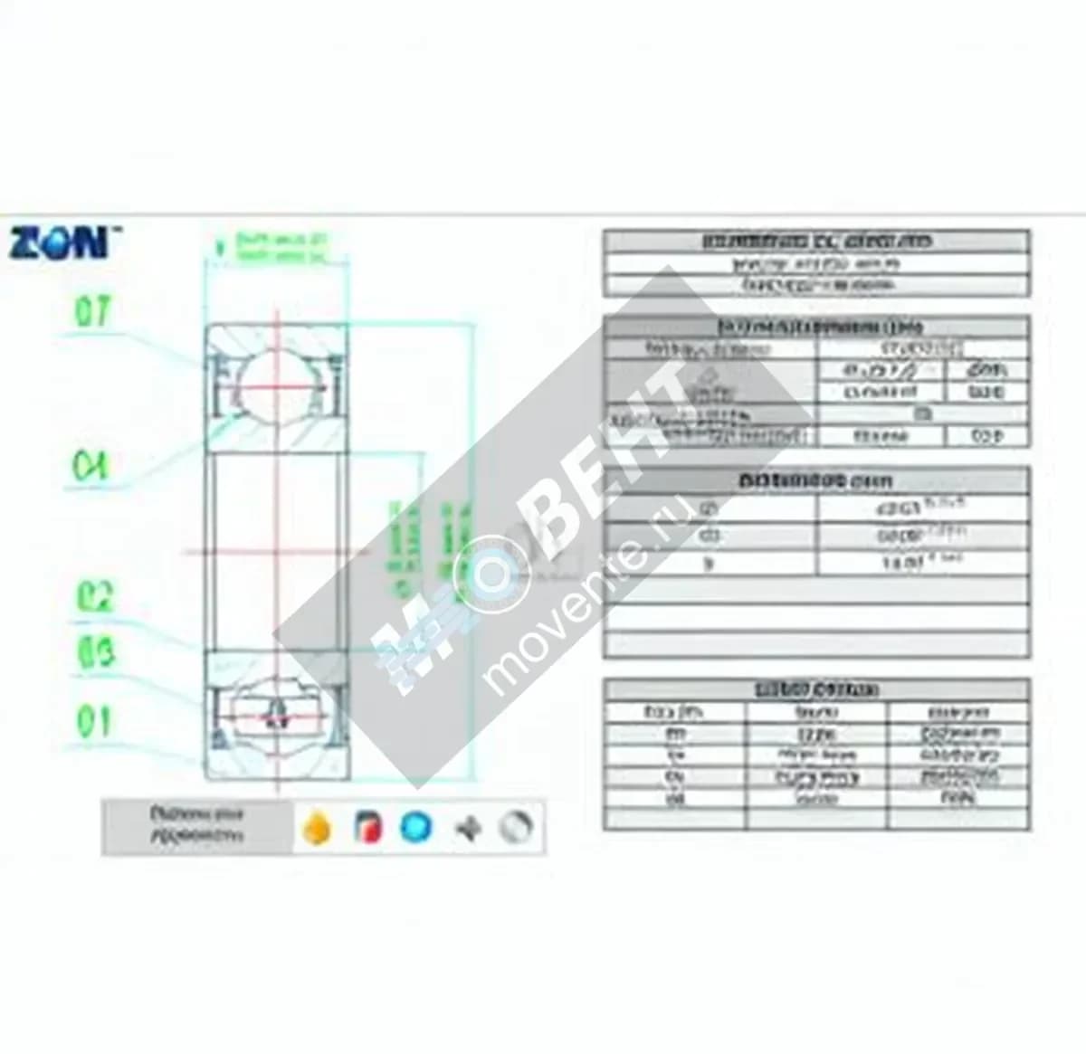 ZEN 63004-2RS-ZEN - Image 1