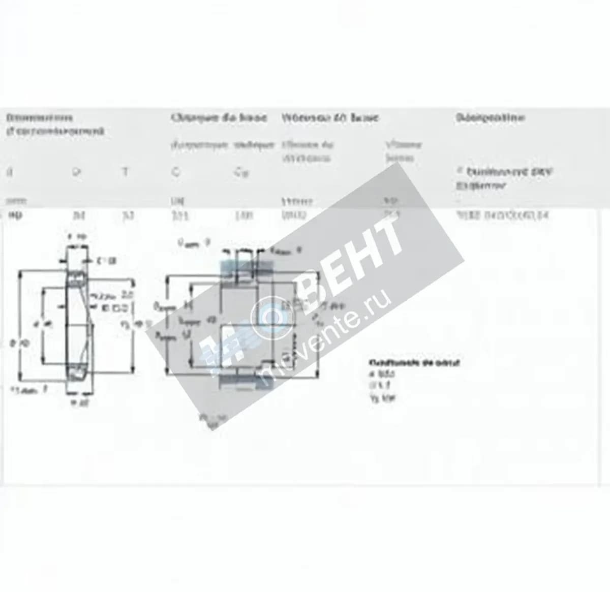 SKF T2EE040-QVB134-SKF - Image 1