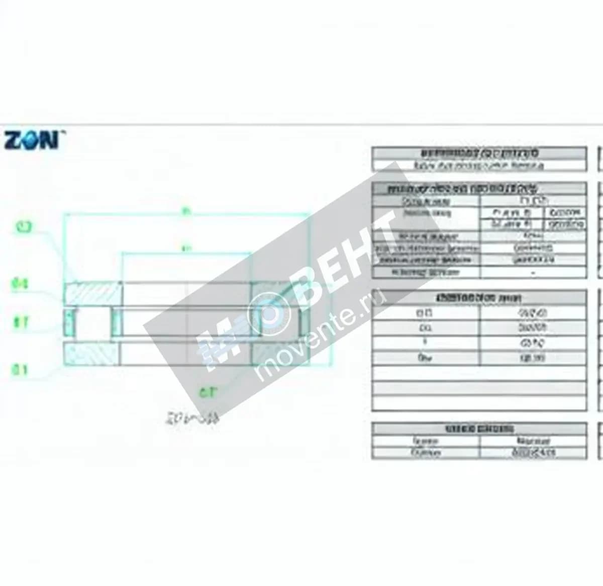 ZEN 81244-M-ZEN - Image 1