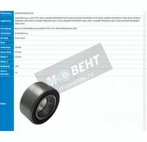 PFI PW30540024CS2RS-PFI - Image 1