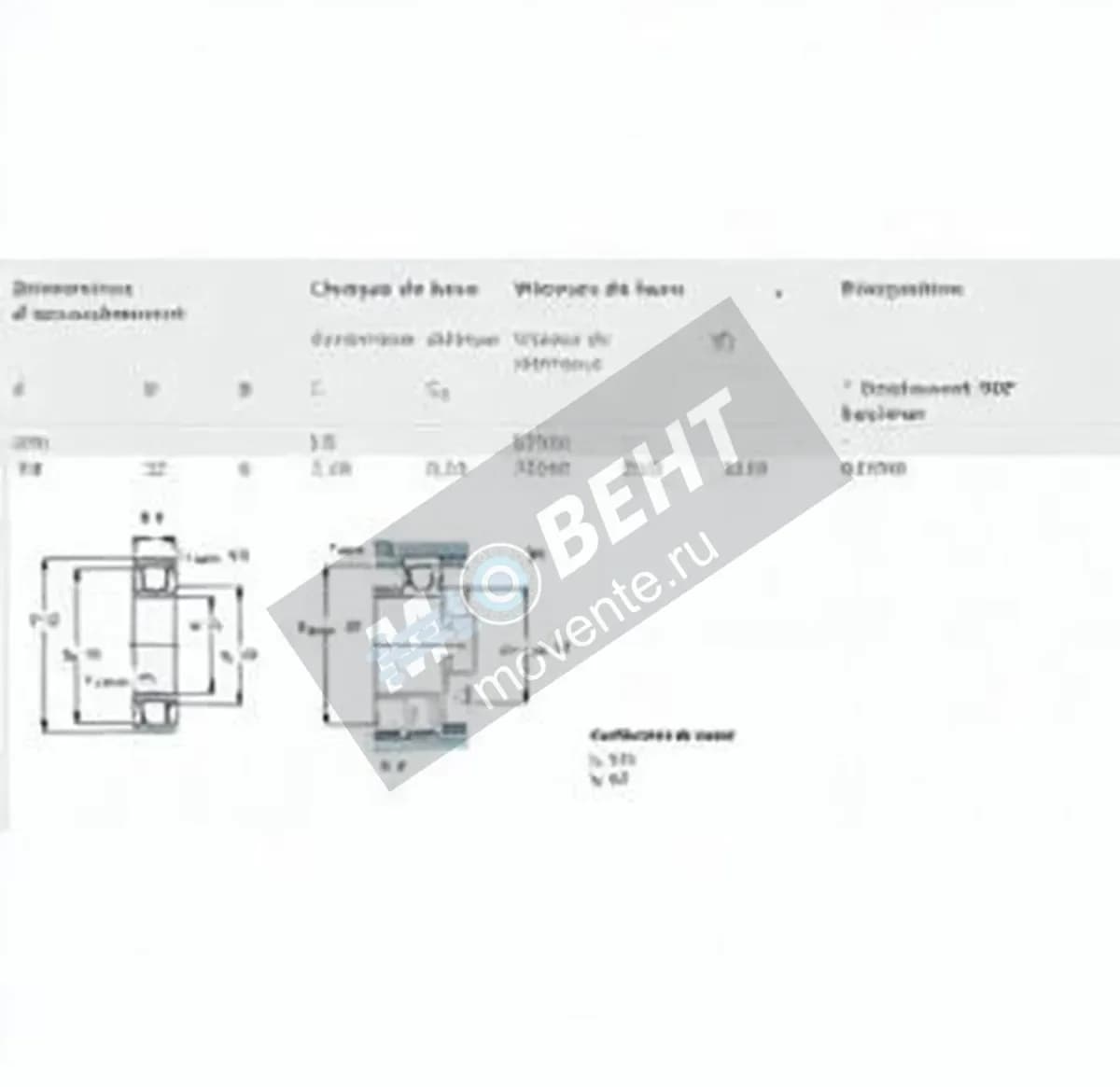 SKF 61900-SKF - Image 1