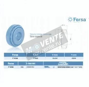 ASFERSA F15159-ASFERSA - Image 1