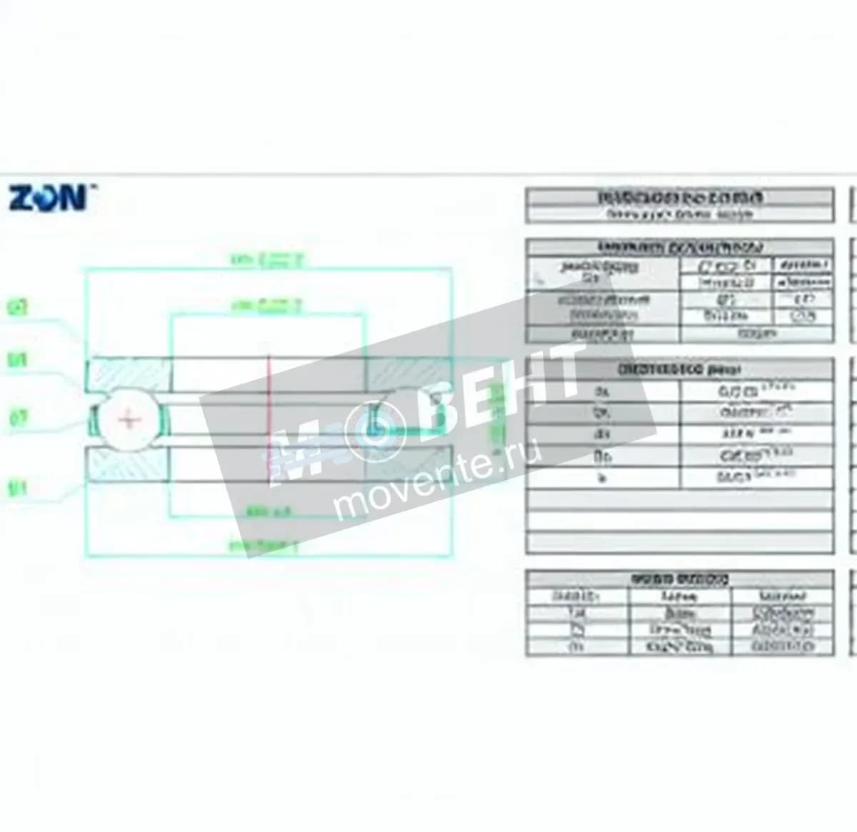 ZEN 51180-M-ZEN - Image 1