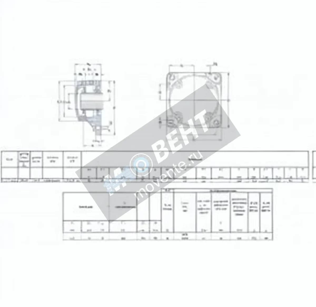 SKF FNL-520-B-2220-K-H320-SKF - Image 1