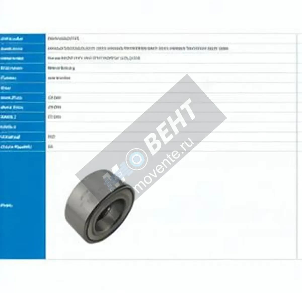 PFI PW34610027CS-PFI - Image 1