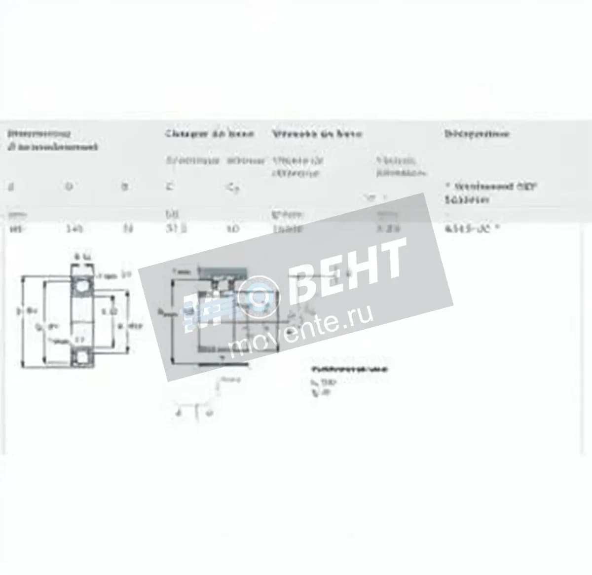 SKF 6313-2Z-SKF - Image 1