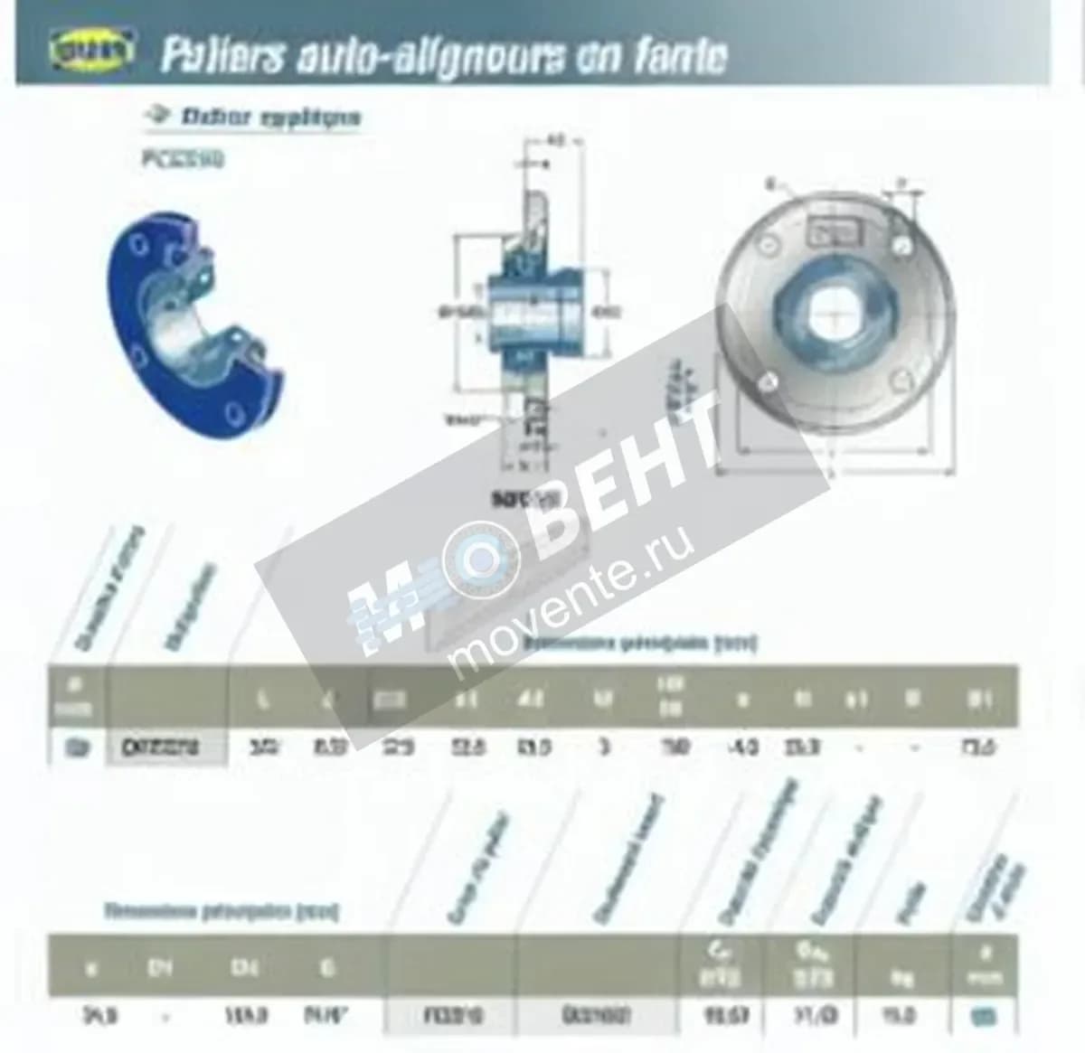 SNR EXFCE218-SNR - Image 1