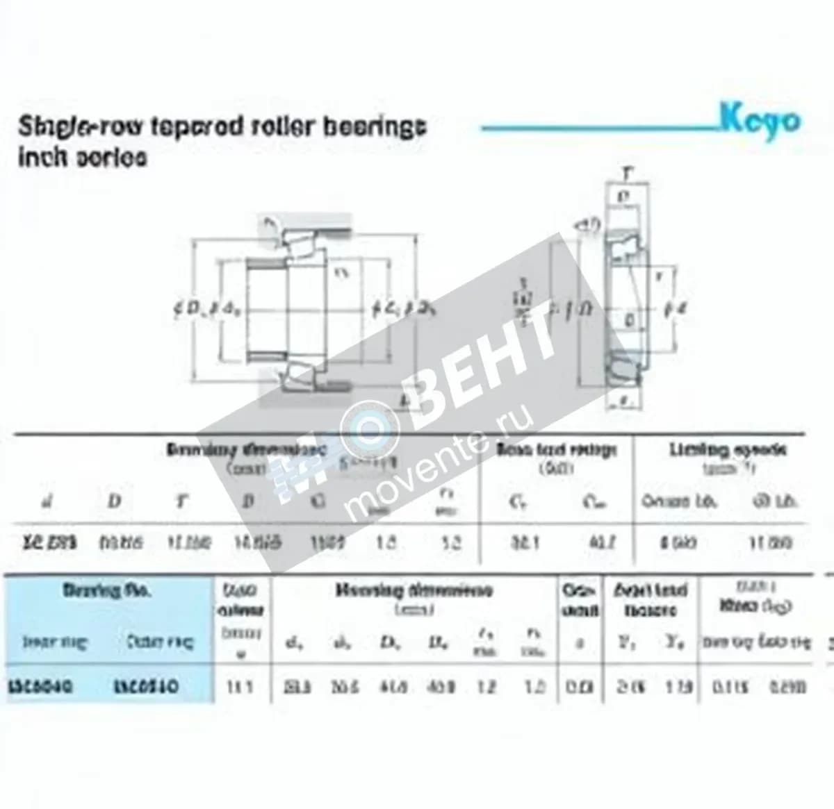 JTEKT M12648-M12610-JTEKT - Image 1