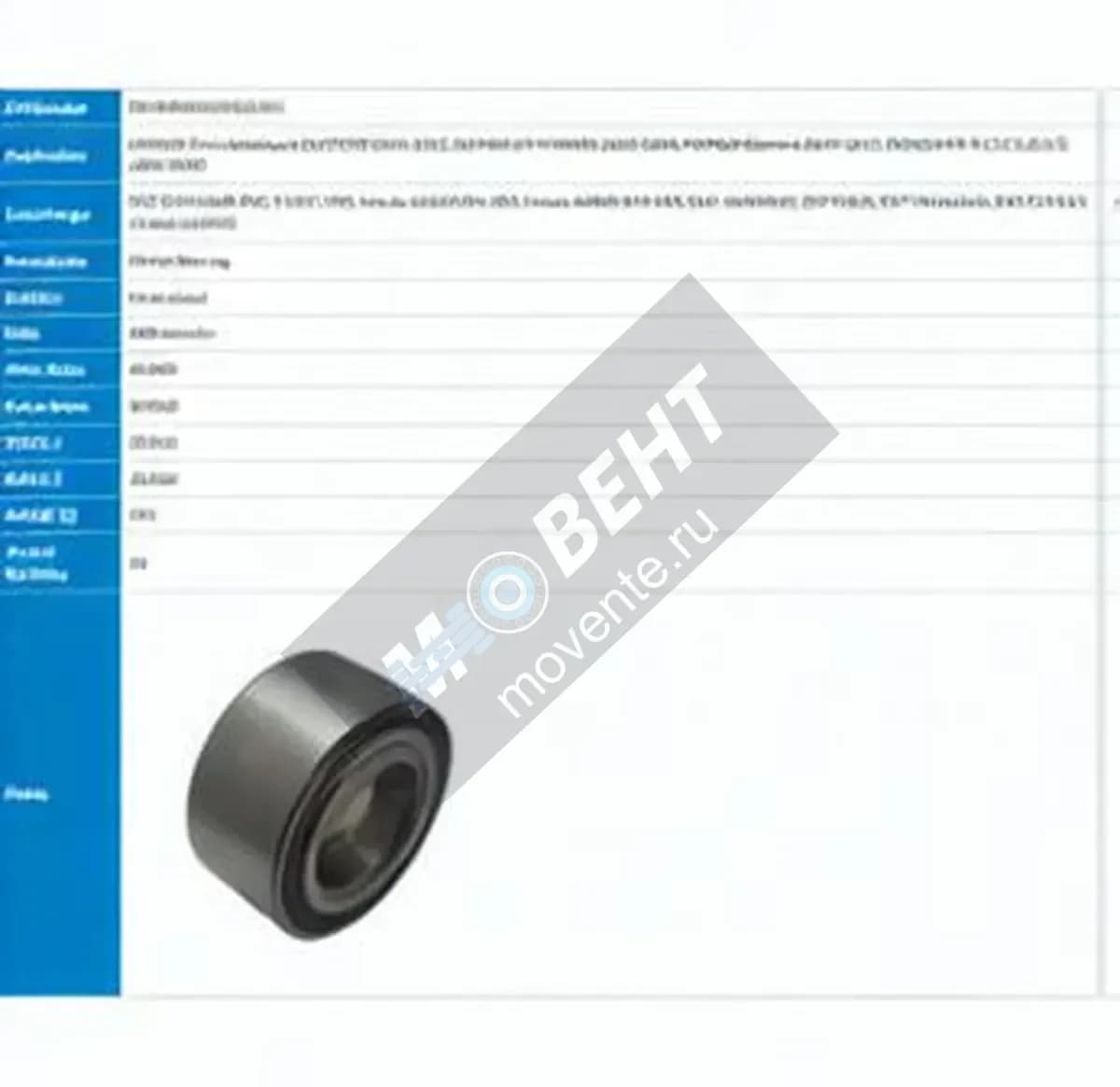 PFI PW45840042-40CS-M-PFI - Image 1