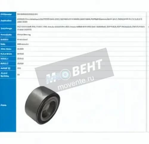 PFI PW45840042-40CS-M-PFI - Image 1