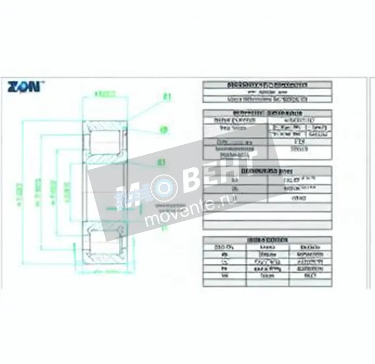 ZEN NCF2922-V-C3-ZEN - Image 1