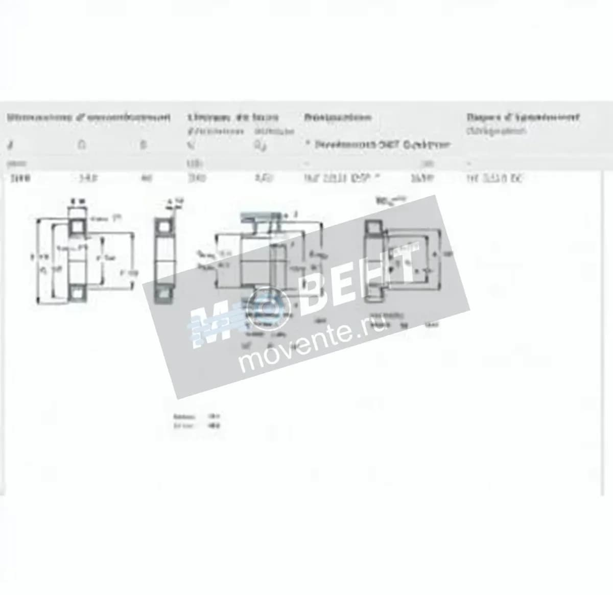 SKF NU2220-ECP-SKF - Image 1