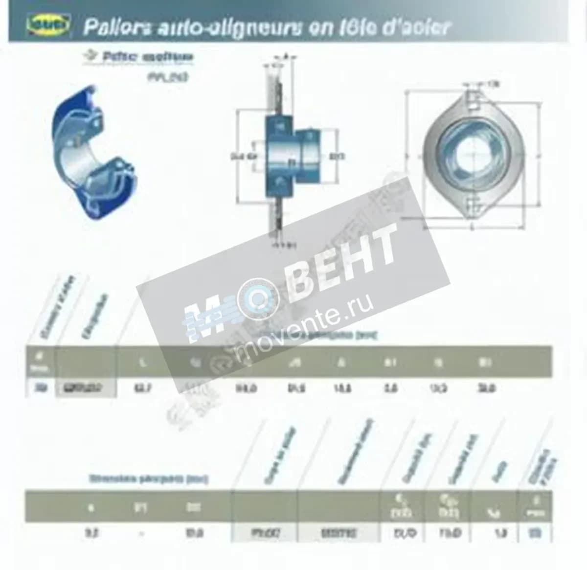 SNR ESPFL207-SNR - Image 1