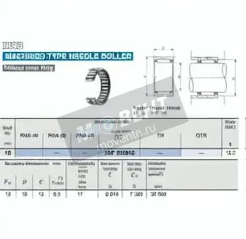 IKO TAF121912-IKO - Image 1