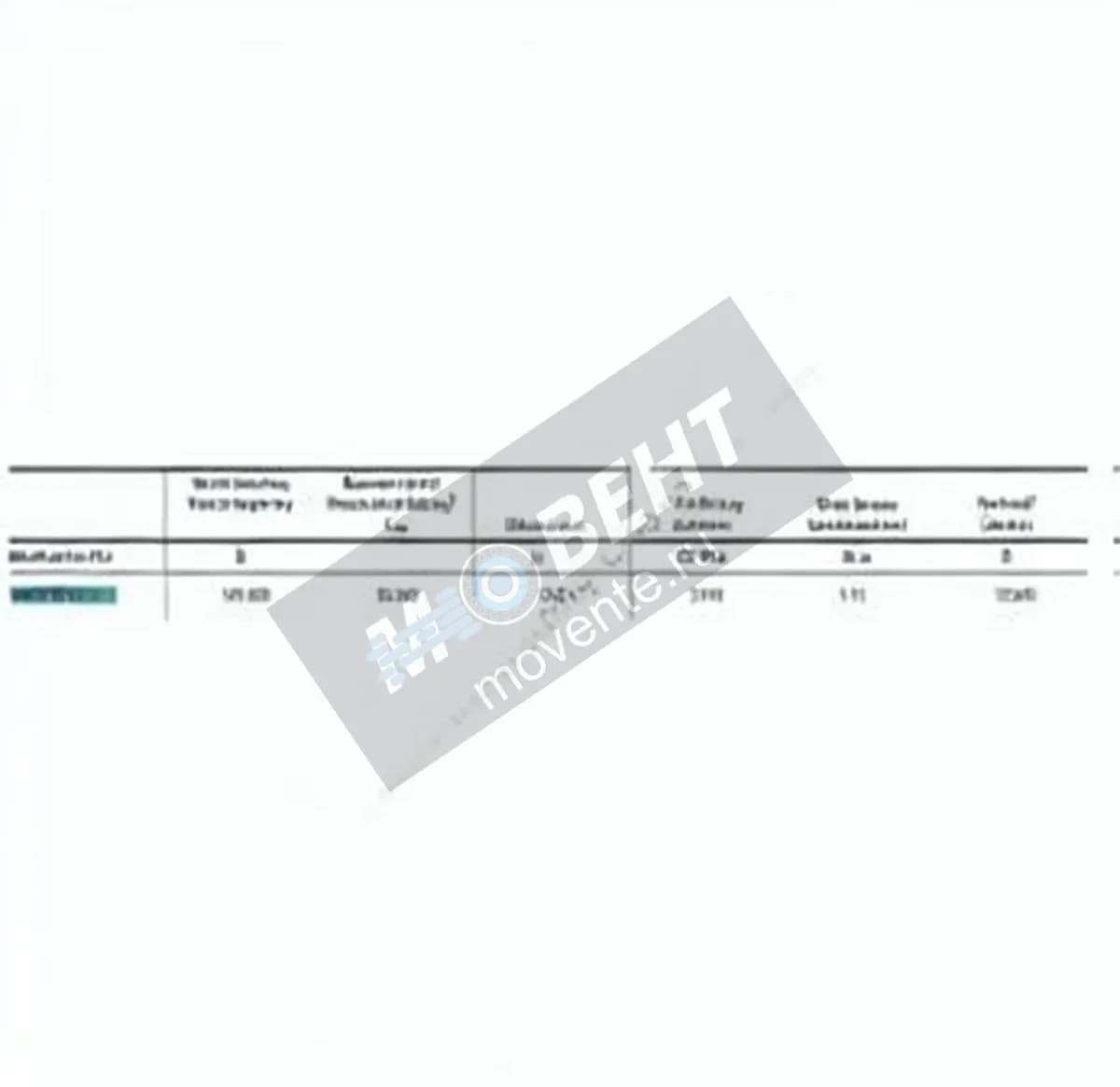 FAFNIR MM45BS75QUH-FAFNIR - Image 1