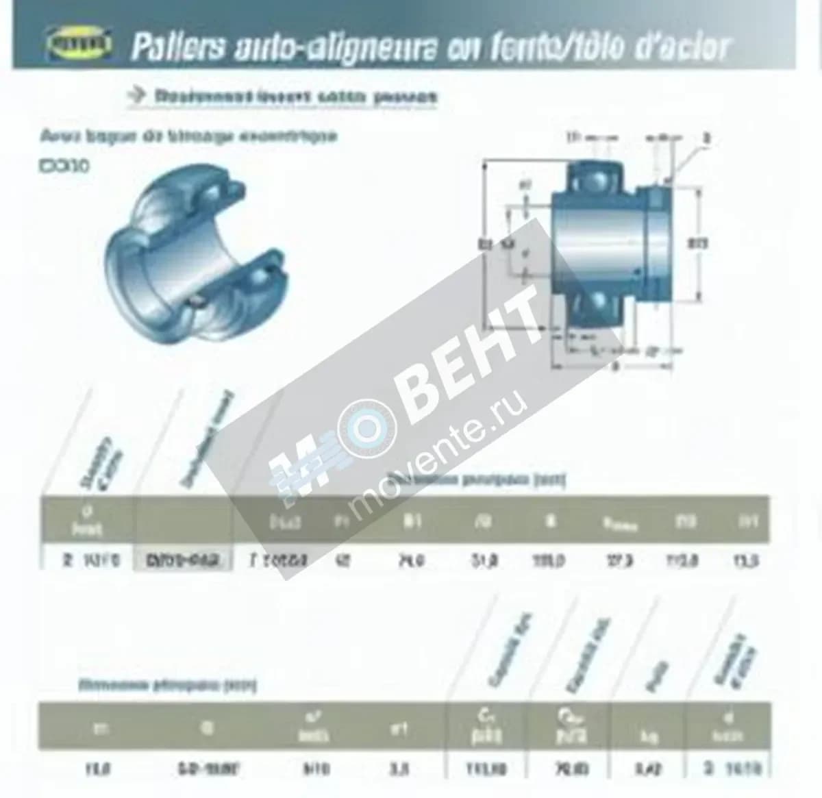 SNR EX315-47-G2-SNR - Image 1