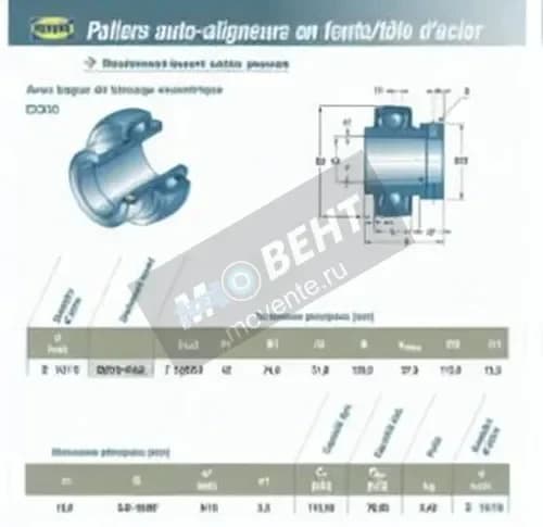 SNR EX315-47-G2-SNR - Image 1