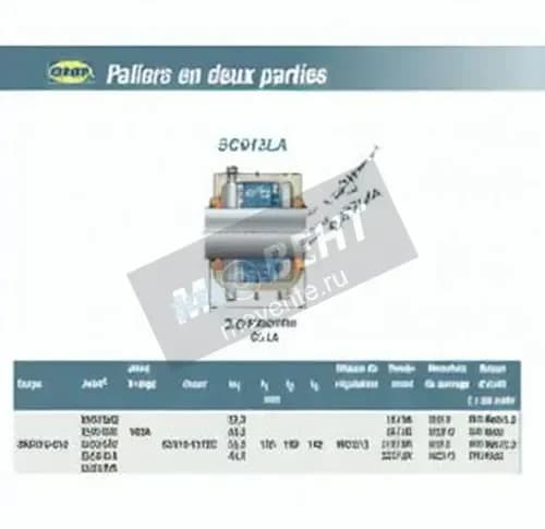 SNR SC613LA-SNR - Image 1