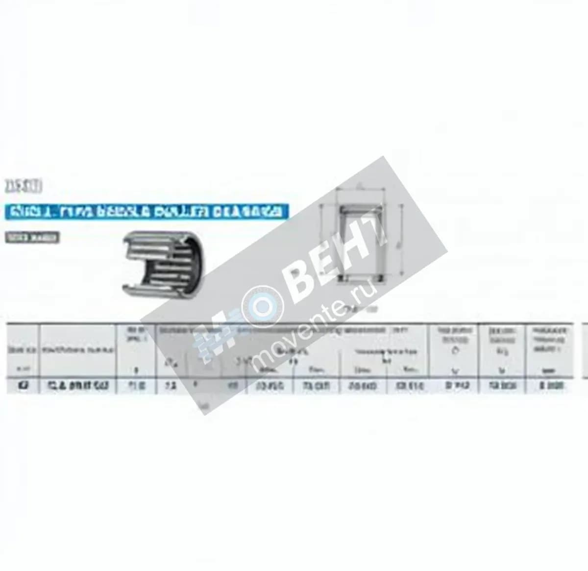 IKO TLA2016-UU-IKO - Image 1
