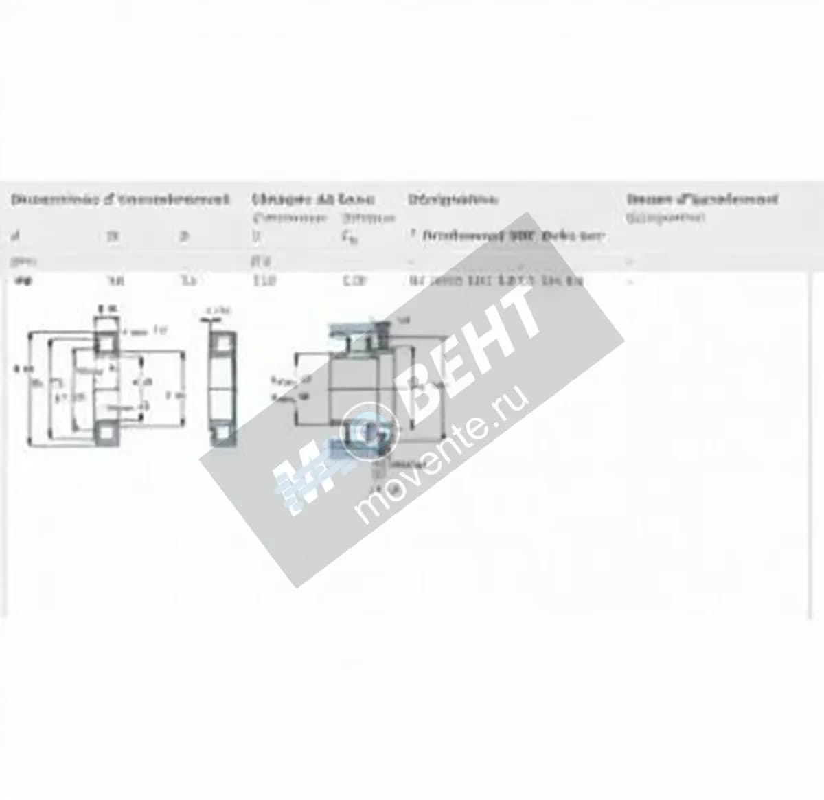 SKF NJ2308-ECJ-SKF - Image 1