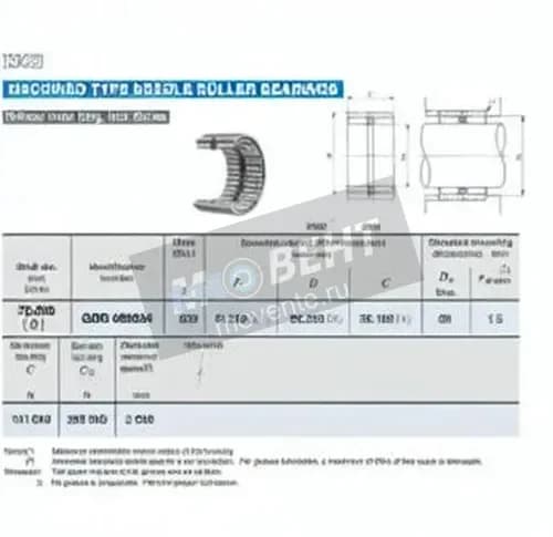 IKO GBR486024-IKO - Image 1