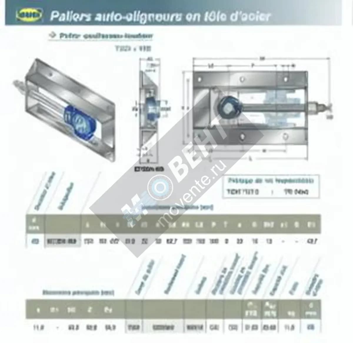 SNR EST209-WB-SNR - Image 1