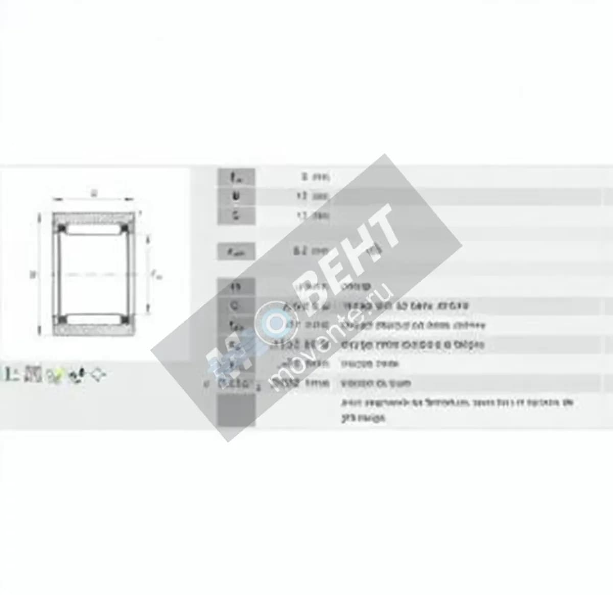 INA NK812-TN-INA - Image 1