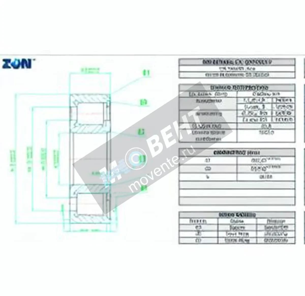 ZEN NCF3040-V-ZEN - Image 1