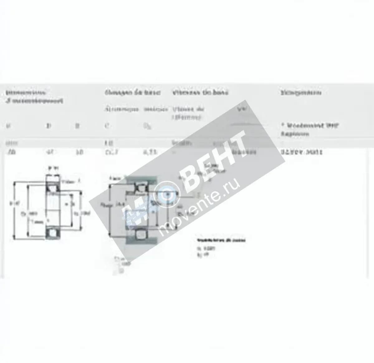 SKF 62204-2RS1-SKF - Image 1