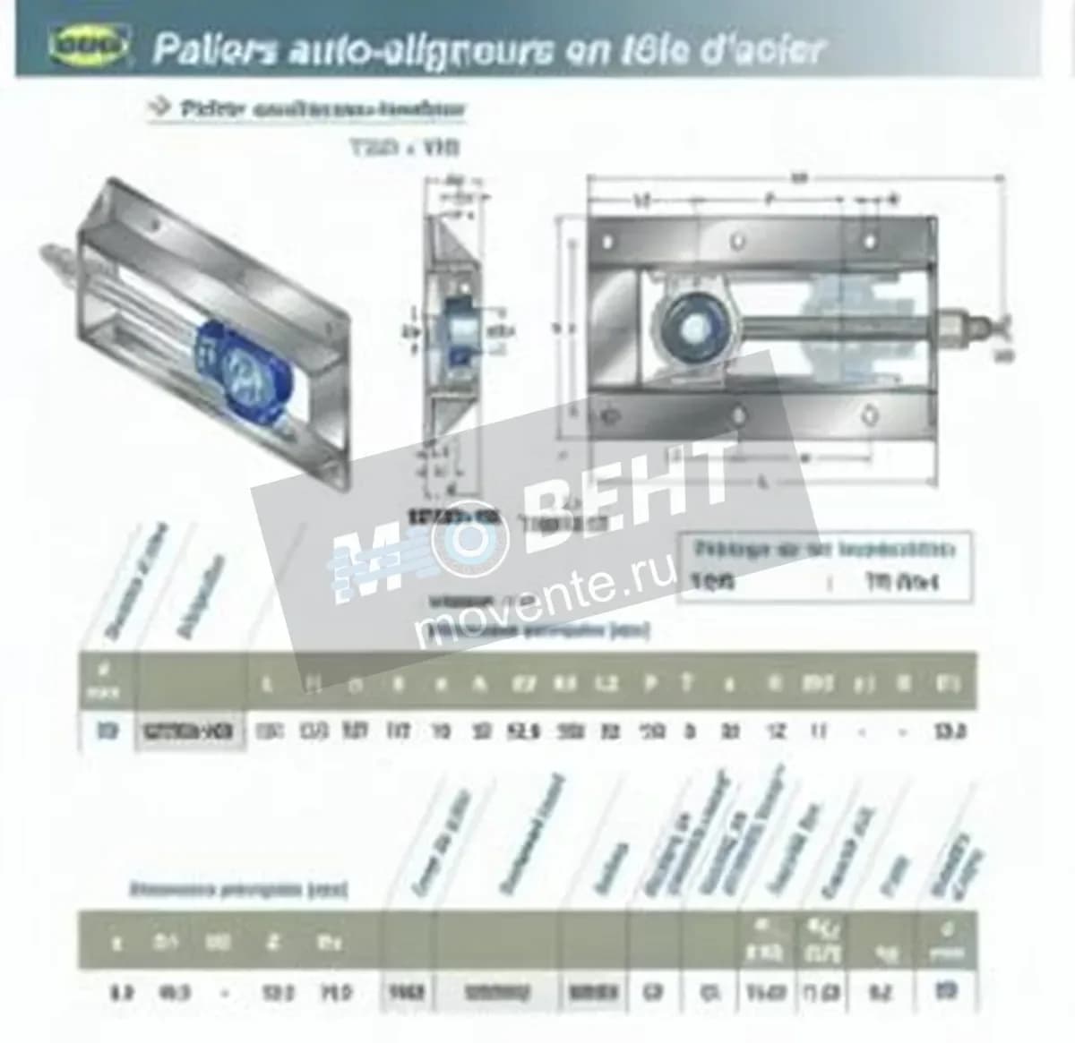 SNR UST206-WB-SNR - Image 1