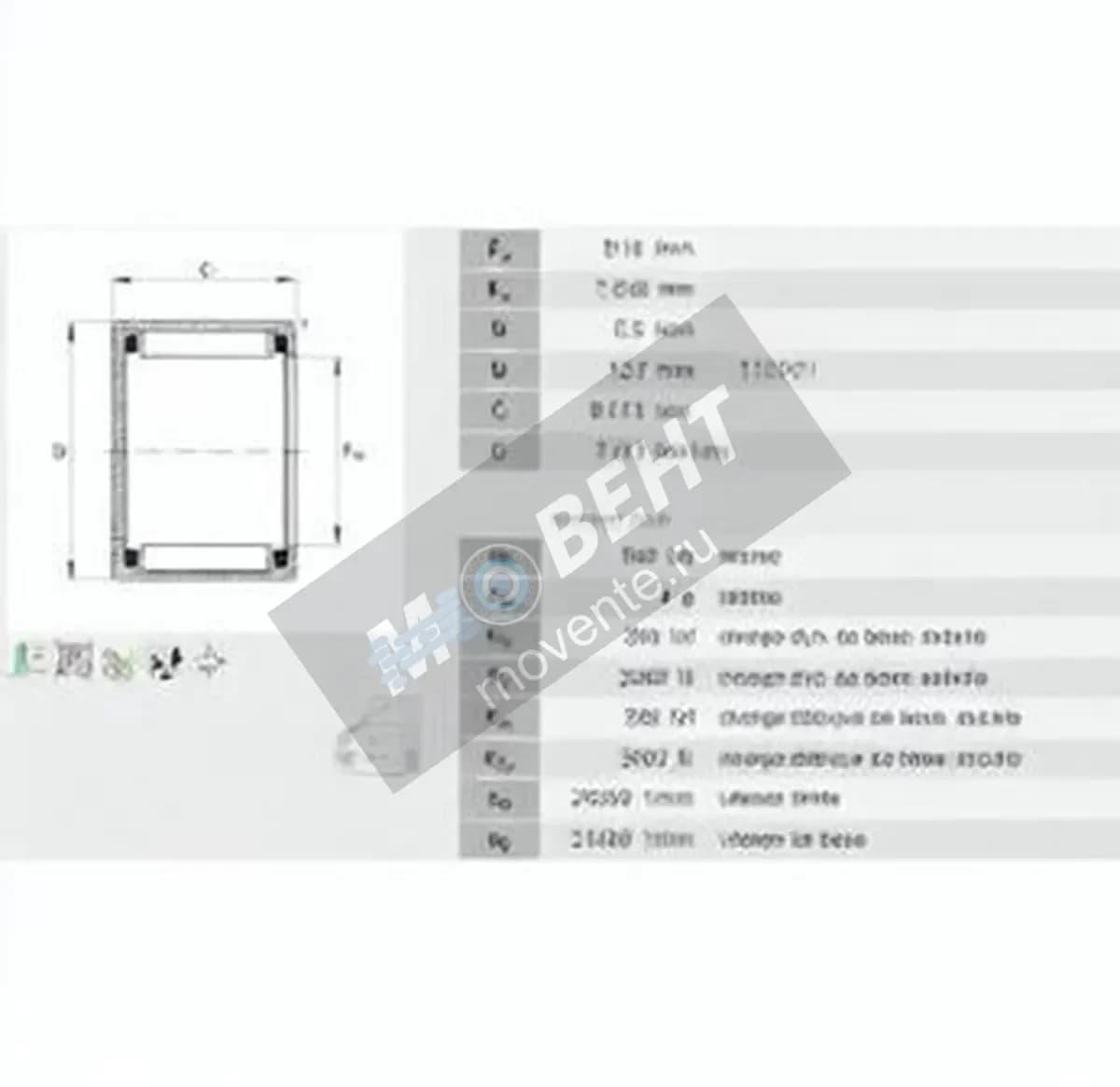 INA BCE55-INA - Image 1