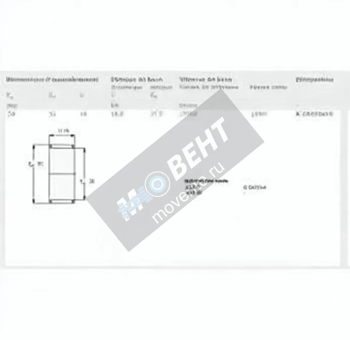SKF K25X32X16-SKF - Image 1