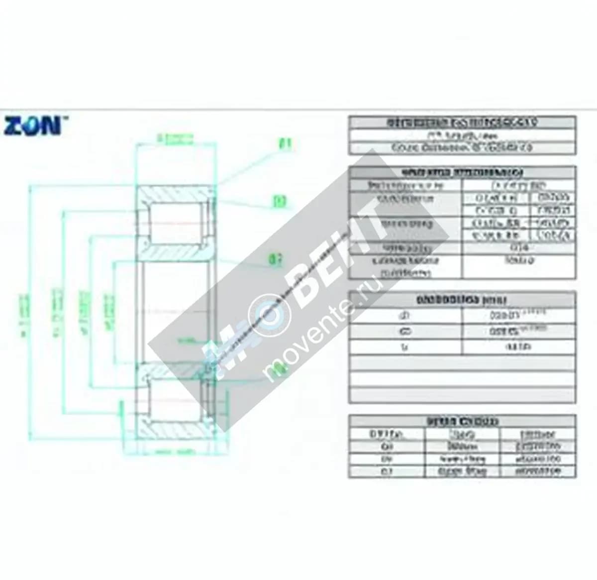 ZEN NCF2948-C3-V-ZEN - Image 1