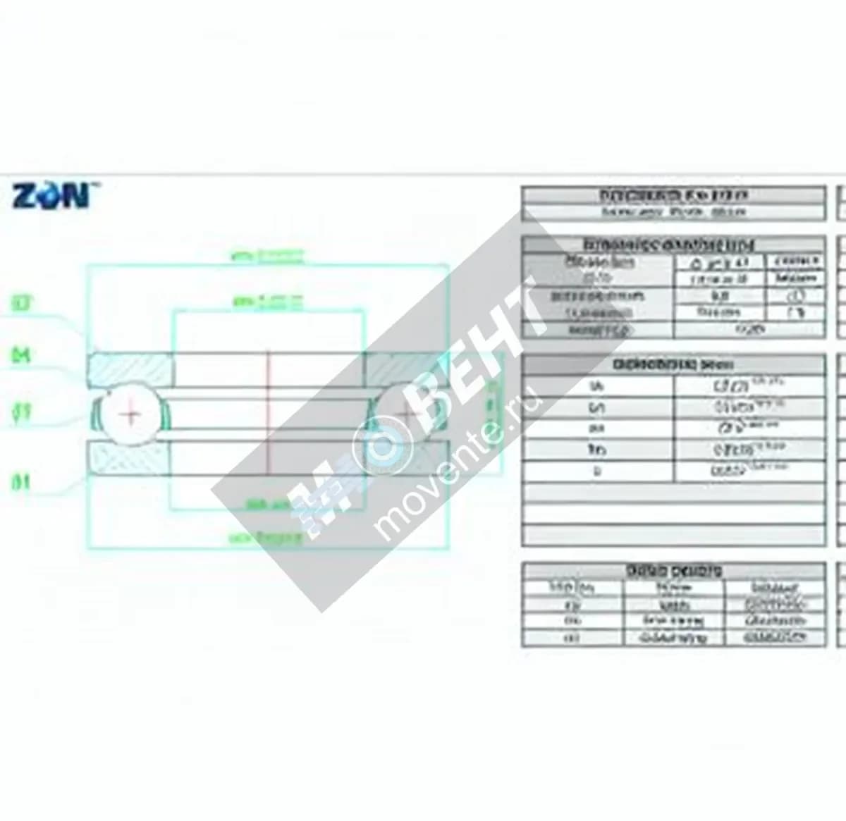 ZEN 51312-ZEN - Image 1